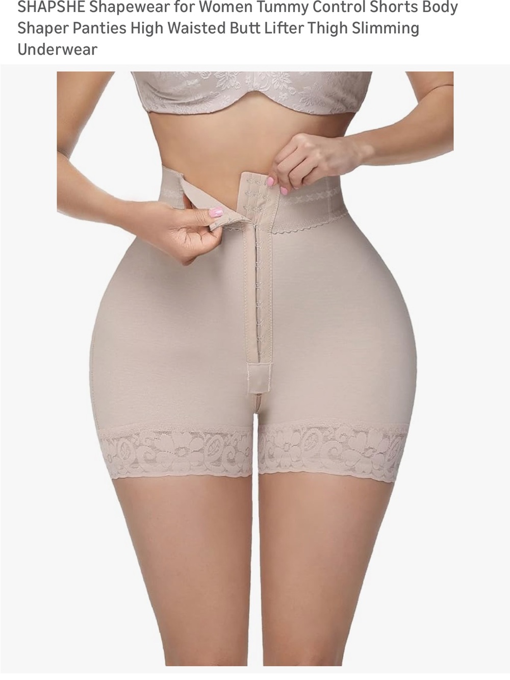 Nude/ Beige XS Slimming Shapewear